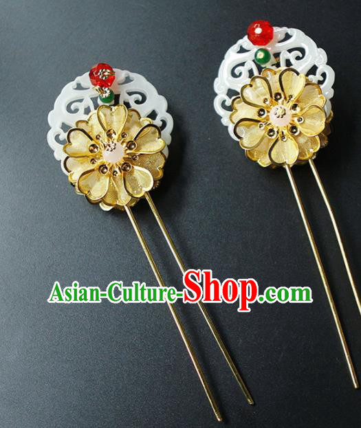 Traditional Chinese Wedding Jade Golden Hair Clip Hairpins Handmade Ancient Bride Hair Accessories for Women