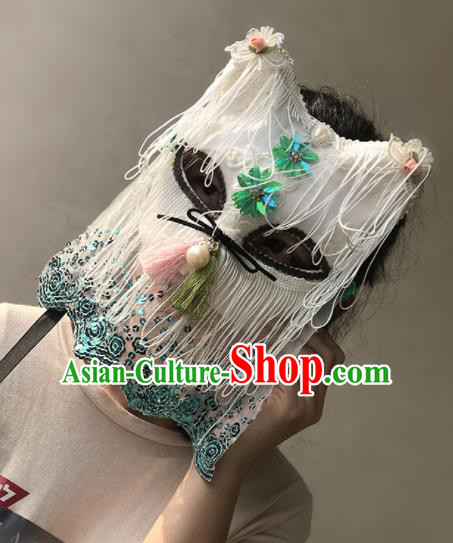 Top Halloween Stage Show Cosplay White Tassel Cat Face Mask Brazilian Carnival Catwalks Accessories for Women