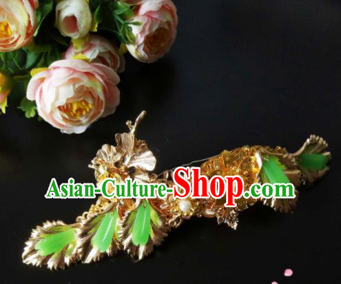 Chinese Handmade Hanfu Palace Golden Hairpins Hair Clip Traditional Ancient Princess Hair Accessories for Women
