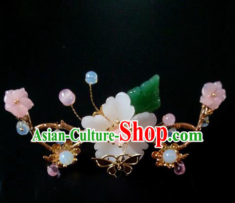 Chinese Handmade Hanfu Palace Hair Clip Golden Hairpins Traditional Ancient Princess Hair Accessories for Women