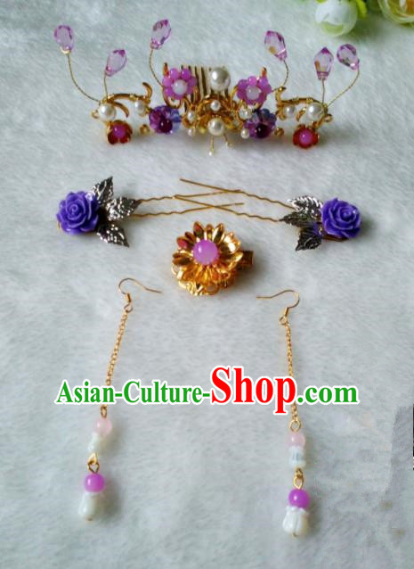 Chinese Handmade Hanfu Palace Purple Crystal Hair Comb Hairpins Traditional Ancient Princess Hair Accessories for Women