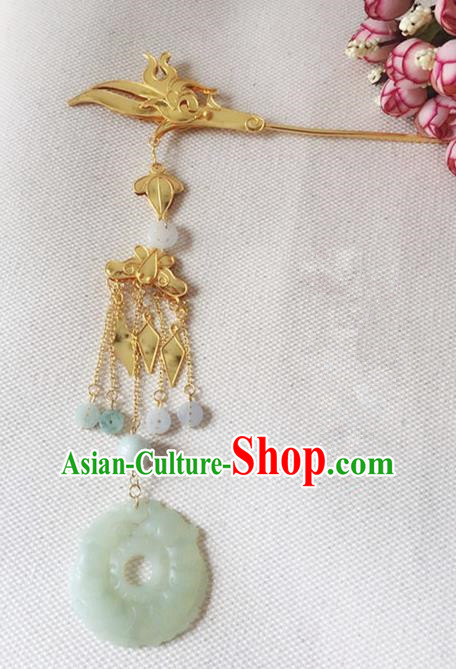 Traditional Chinese Handmade Hanfu Jade Tassel Hairpins Ancient Tang Dynasty Imperial Consort Hair Accessories for Women
