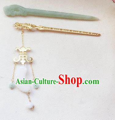 Handmade Chinese Palace Jade Moon Hair Clip Princess Tassel Hairpins Ancient Traditional Hanfu Hair Accessories for Women
