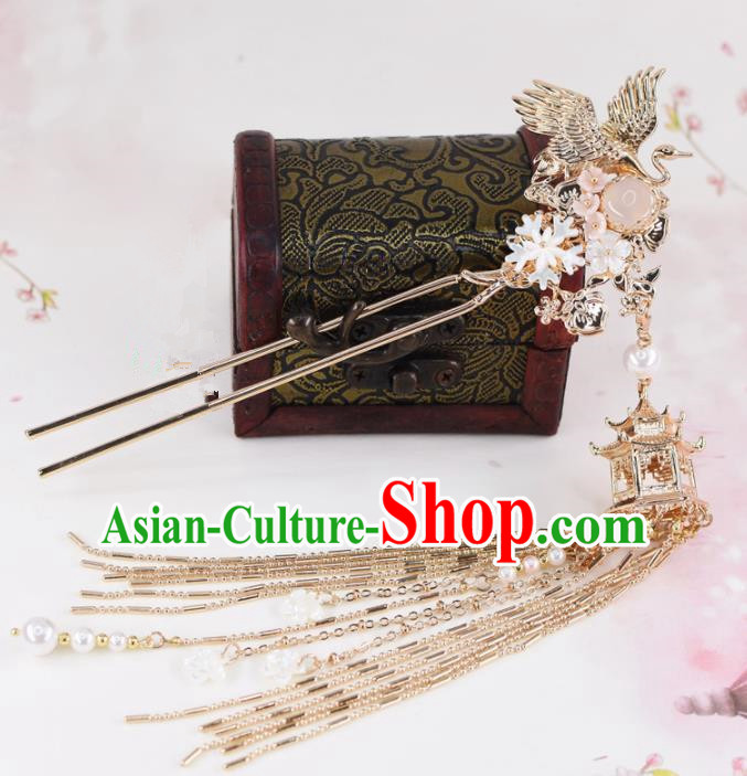 Chinese Handmade Palace Golden Crane Tassel Step Shake Hairpins Ancient Princess Hanfu Hair Accessories Headwear for Women