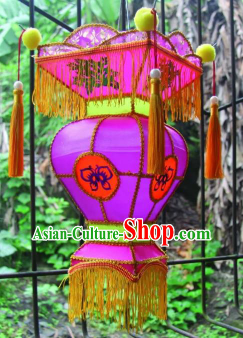 Chinese Handmade Purple Palace Lanterns Traditional New Year Lantern Ancient Ceiling Lamp