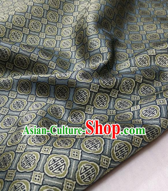 Chinese Traditional Tang Suit Fabric Royal Pattern Song Brocade Material Hanfu Classical Satin Silk Fabric