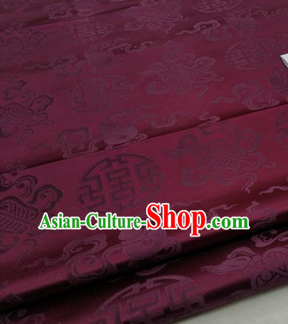 Chinese Traditional Tang Suit Satin Fabric Royal Calabash Pattern Purple Brocade Material Classical Silk Fabric