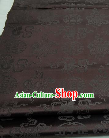 Chinese Traditional Tang Suit Satin Fabric Royal Calabash Pattern Deep Brown Brocade Material Classical Silk Fabric