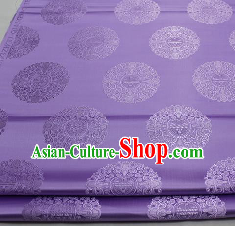 Asian Chinese Traditional Tang Suit Royal Round Pattern Purple Brocade Satin Fabric Material Classical Silk Fabric