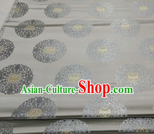 Asian Chinese Traditional Tang Suit Royal Round Pattern Grey Brocade Satin Fabric Material Classical Silk Fabric