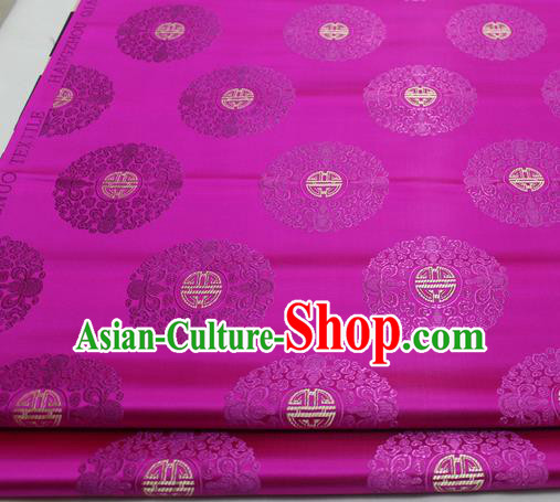 Asian Chinese Traditional Tang Suit Royal Round Pattern Rosy Brocade Satin Fabric Material Classical Silk Fabric