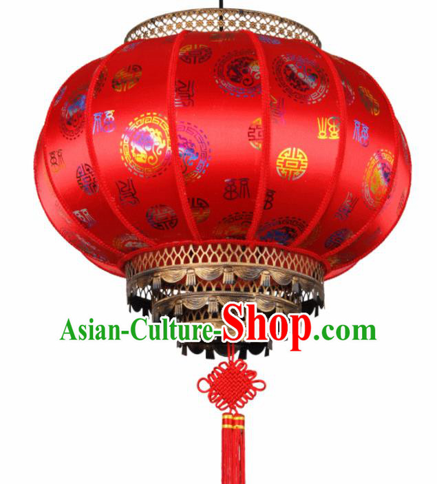 Chinese Traditional Red Palace Lantern Handmade New Year Lanterns Hanging Lamp