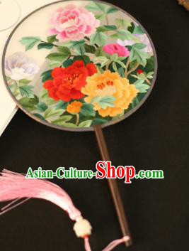 Chinese Traditional Embroidered Peony Flowers Round Fans Classical Hanfu Palace Fans for Women