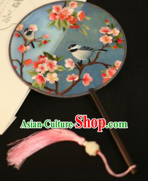 Chinese Traditional Embroidered Flowers Bird Round Fans Classical Hanfu Palace Fans for Women