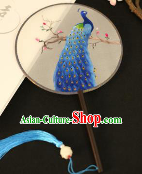 Chinese Traditional Embroidered Blue Peacock Round Fans Classical Hanfu Palace Fans for Women