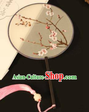 Chinese Traditional Embroidered Pink Plum Blossom Round Fans Classical Hanfu Palace Fans for Women
