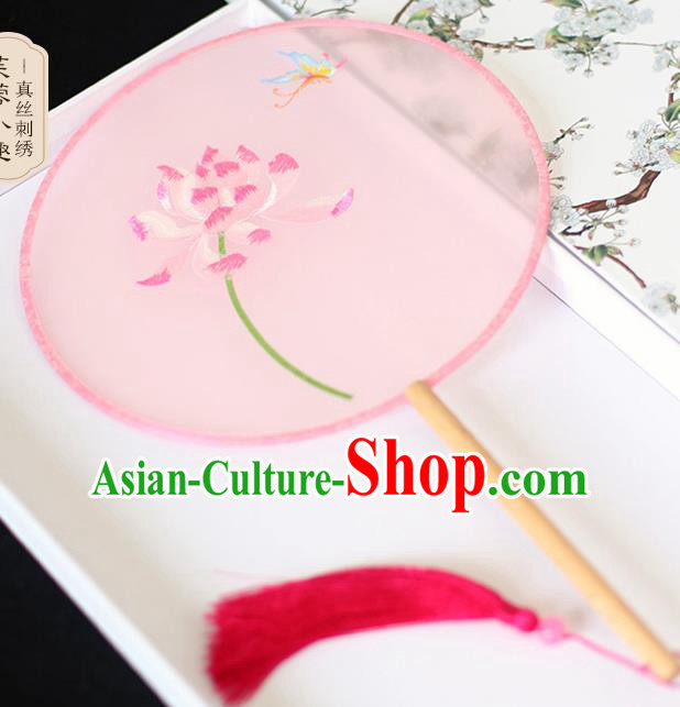 Chinese Traditional Embroidered Lotus Butterfly Pink Round Fans Classical Hanfu Palace Fans for Women