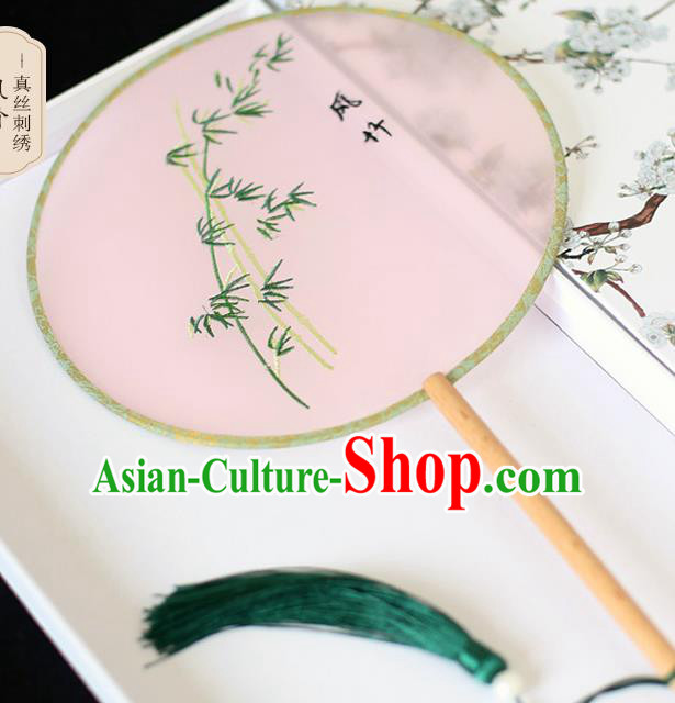 Chinese Traditional Embroidered Bamboo Pink Silk Round Fans Classical Hanfu Palace Fans for Women