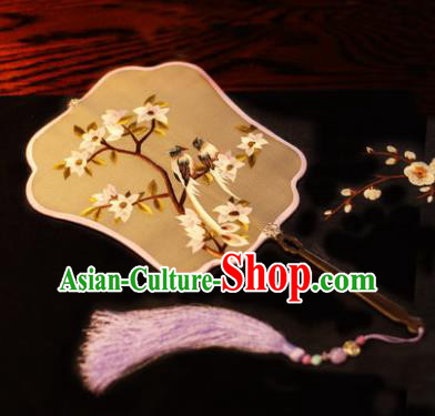 Handmade Chinese Traditional Embroidered Magnolia Silk Fans Classical Palace Fans for Women