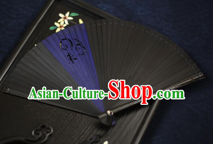 Chinese Handmade Carving Zodiac Ram Bamboo Fans Classical Accordion Traditional Folding Fans for Women