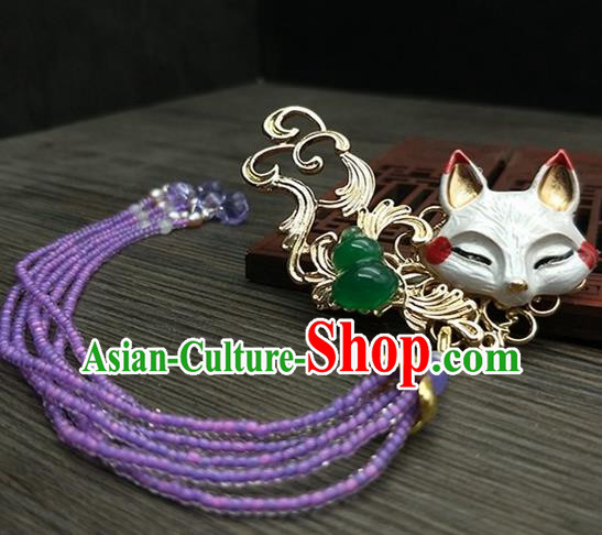 Traditional Chinese Ancient Fox Purple Tassel Hair Claw Hairpins Handmade Hanfu Hair Accessories for Women