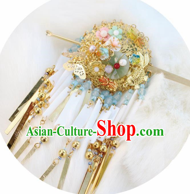 Chinese Ancient Hanfu Goldfish Lotus Hair Crown Princess Tassel Hairpins Traditional Handmade Hair Accessories for Women