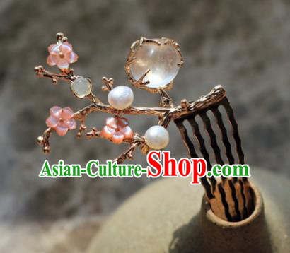 Traditional Chinese Ancient Queen Hanfu Opal Hair Comb Hairpins Handmade Wedding Hair Accessories for Women