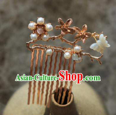 Traditional Chinese Ancient Queen Hanfu Golden Hair Comb Hairpins Handmade Wedding Hair Accessories for Women
