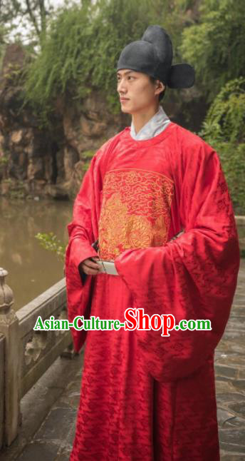 Chinese Traditional Ming Dynasty Minister Historical Costume Ancient Bridegroom Wedding Embroidered Red Robe for Men