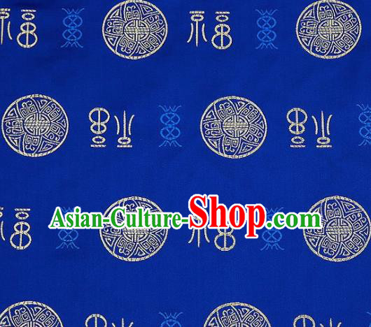 Asian Chinese Traditional Fu Character Pattern Royalblue Brocade Cheongsam Silk Fabric Chinese Fabric Material