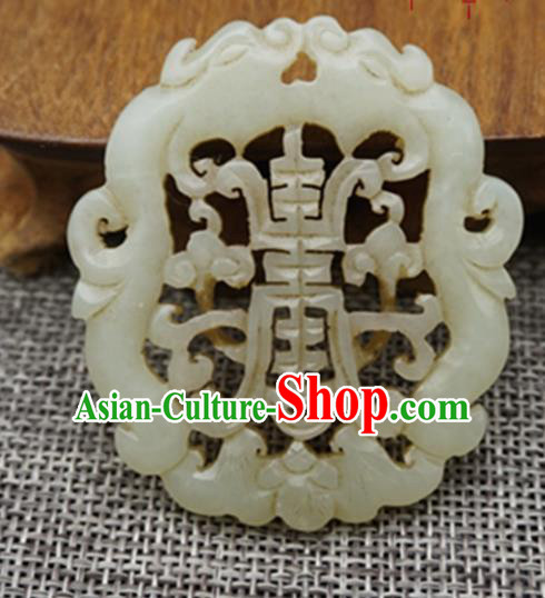 Chinese Handmade Carving Longevity Jade Pendant Traditional Jade Craft Jewelry Accessories