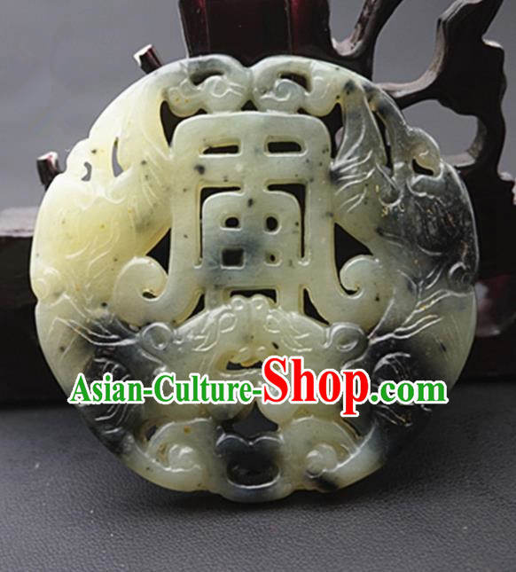 Chinese Handmade Carving Tiger Jade Pendant Traditional Jade Craft Jewelry Accessories