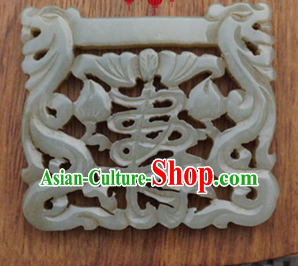 Chinese Handmade Jewelry Accessories Carving Longevity Jade Pendant Ancient Traditional Jade Craft Decoration