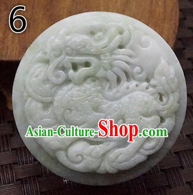 Chinese Handmade Jewelry Accessories Carving Kylin Jade Pendant Ancient Traditional Jade Craft Decoration