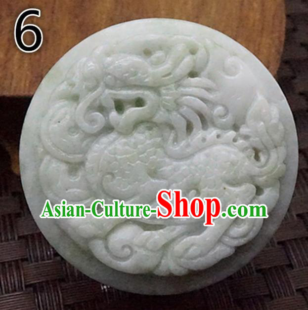 Chinese Handmade Jewelry Accessories Carving Kylin Jade Pendant Ancient Traditional Jade Craft Decoration