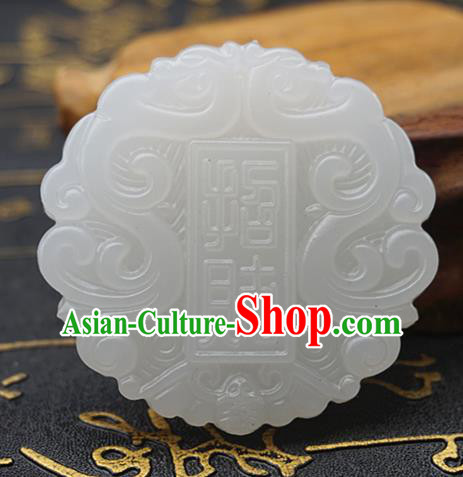 Chinese Handmade Carving White Jade Pendant Jewelry Accessories Ancient Traditional Jade Craft Decoration