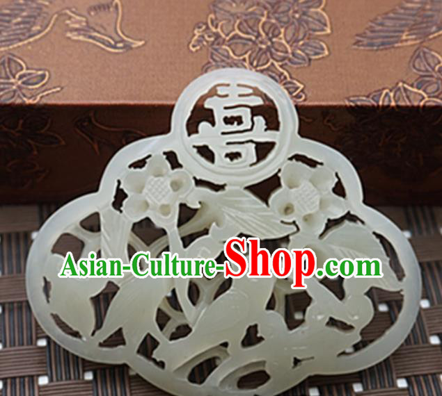 Handmade Chinese Ancient Jade Carving Pendant Traditional Wedding Jade Craft Jewelry Decoration Accessories