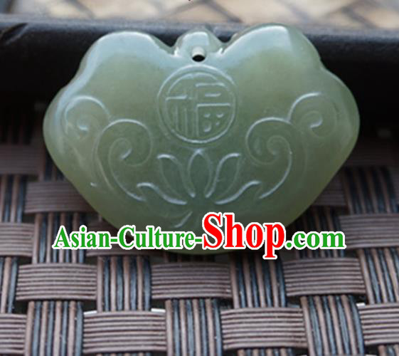 Chinese Ancient Carving Lotus Jade Pendant Traditional Handmade Jade Craft Jewelry Decoration Accessories