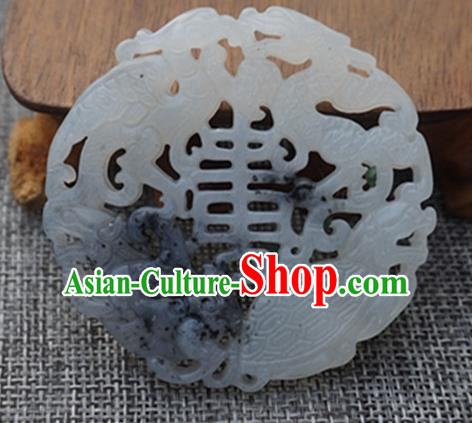 Chinese Ancient Wedding Carving Tortoise Jade Pendant Traditional Handmade Jade Craft Jewelry Decoration Accessories