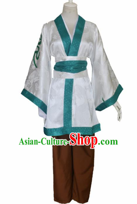 Traditional Chinese Cosplay Servant Clothing Ancient Livehand Costume for Men