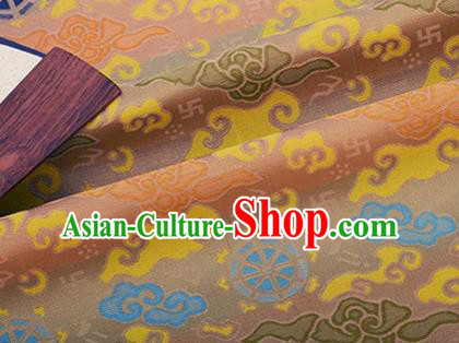 Chinese Traditional Clouds Pattern Design Silk Fabric Pink Song Brocade Tang Suit Drapery Material