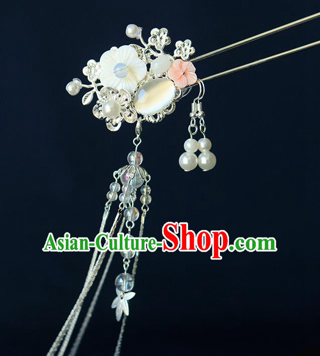 China Ancient Princess Chalcedony Tassel Hairpins Chinese Traditional Hanfu Hair Accessories for Women