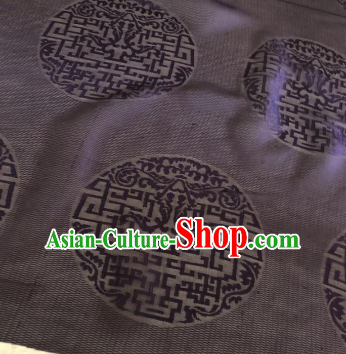 Asian Chinese Traditional Lucky Pattern Design Brown Brocade Fabric Silk Fabric Chinese Fabric Asian Material