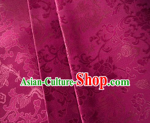 Asian Chinese Traditional Twine Dragon Pattern Design Rosy Brocade Fabric Silk Fabric Chinese Fabric Asian Material