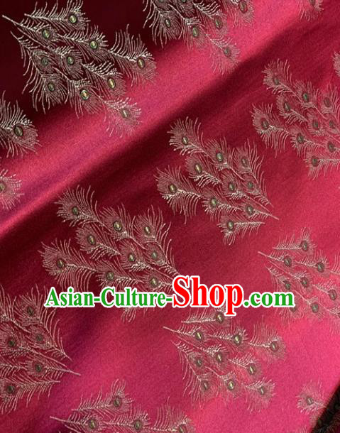 Asian Chinese Traditional Feather Pattern Design Rosy Brocade Fabric Silk Fabric Chinese Fabric Asian Material