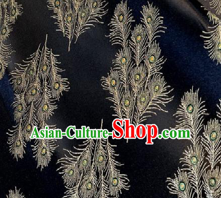 Asian Chinese Traditional Feather Pattern Design Black Brocade Fabric Silk Fabric Chinese Fabric Asian Material