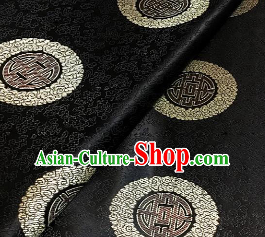 Asian Chinese Traditional Longevity Pattern Design Black Brocade Fabric Silk Fabric Chinese Fabric Asian Material