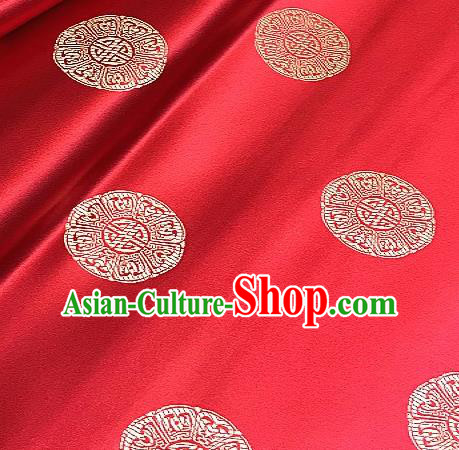 Asian Chinese Traditional Pattern Design Tibetan Robe Red Brocade Fabric Silk Fabric Chinese Fabric Asian Material