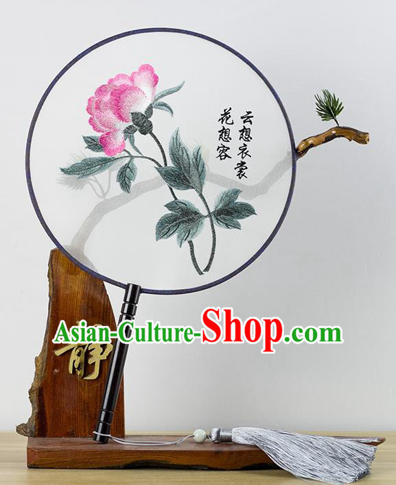 Chinese Traditional Hanfu Embroidered Peony Palace Fans Ancient Princess Dance Silk Round Fan for Women