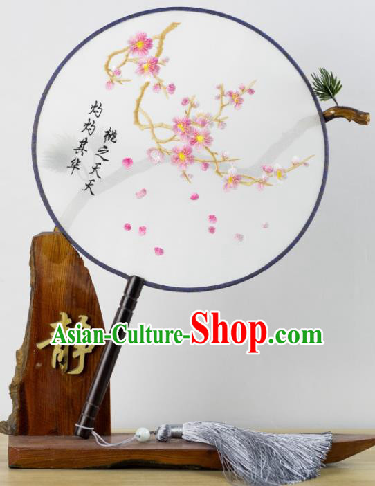 Chinese Traditional Hanfu Embroidered Peach Blossom Palace Fans Ancient Princess Dance Silk Round Fan for Women